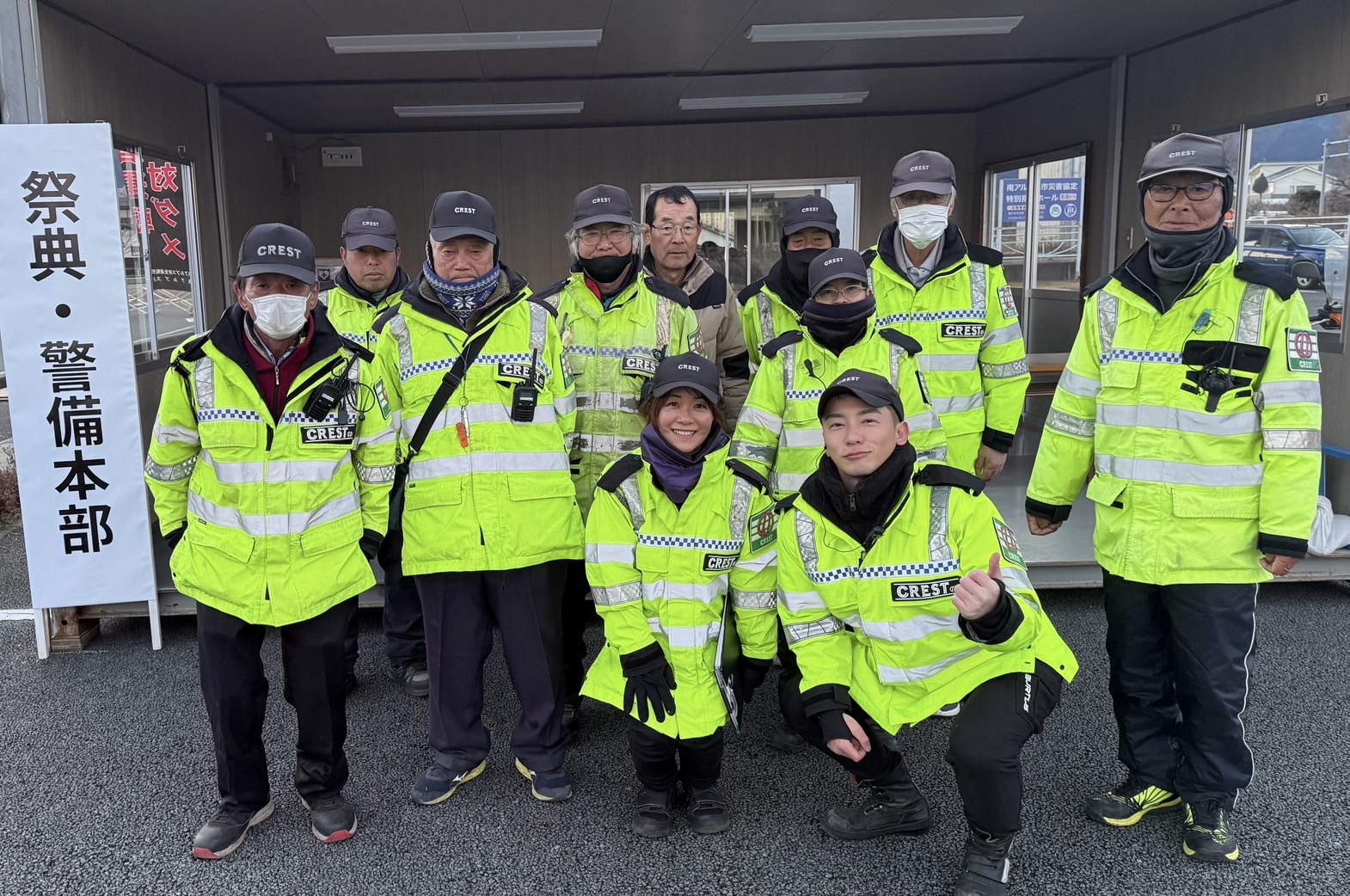 甲府支店メンバー